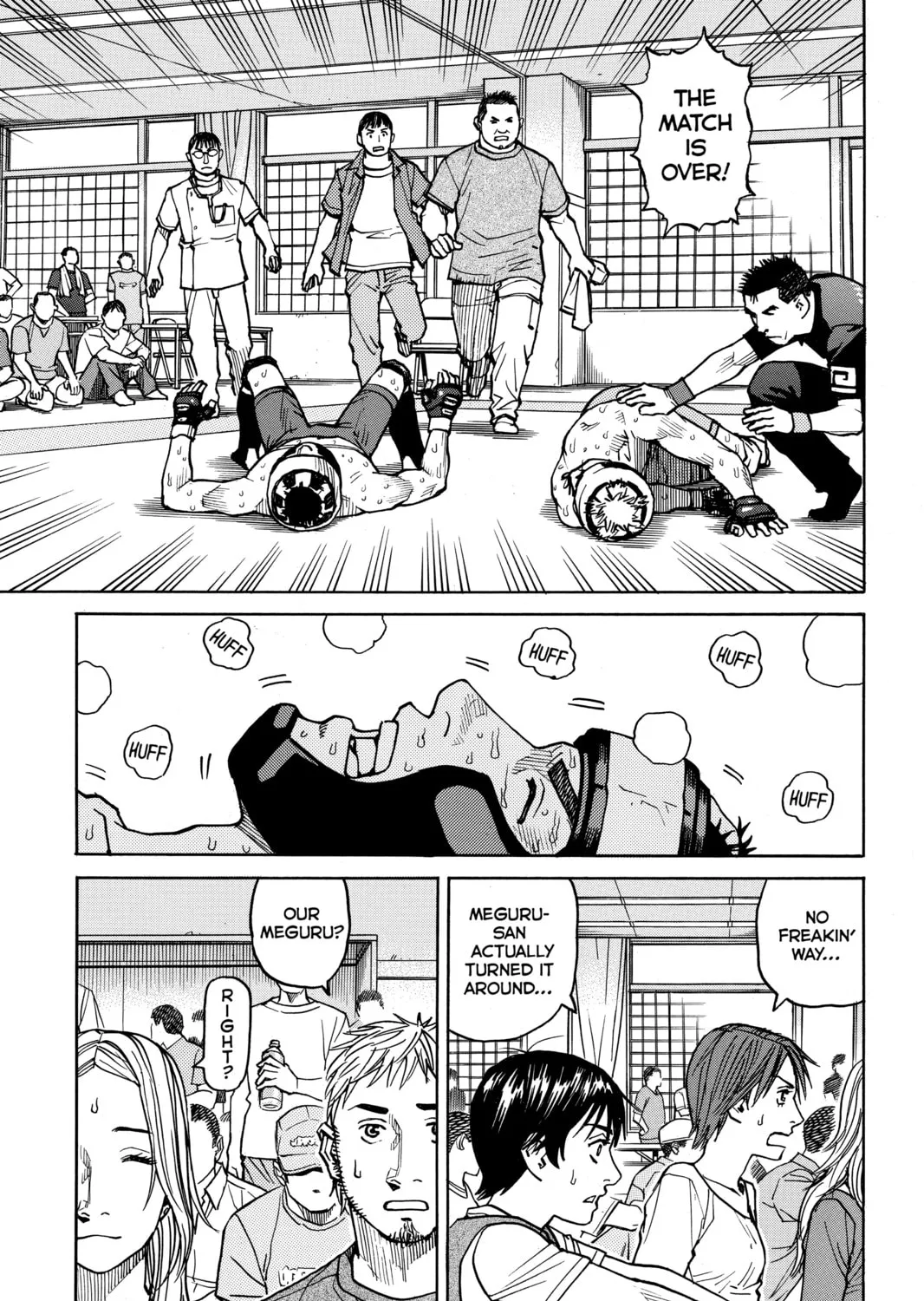 Read All-Rounder Meguru chapter 41 image 30 on Lezhin