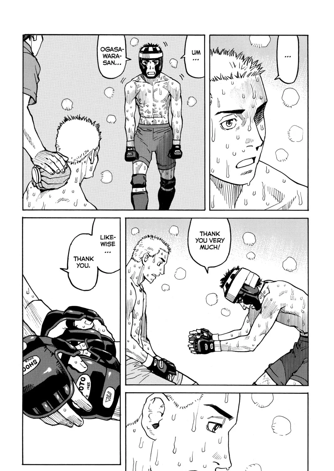 Read All-Rounder Meguru chapter 41 image 36 on Lezhin