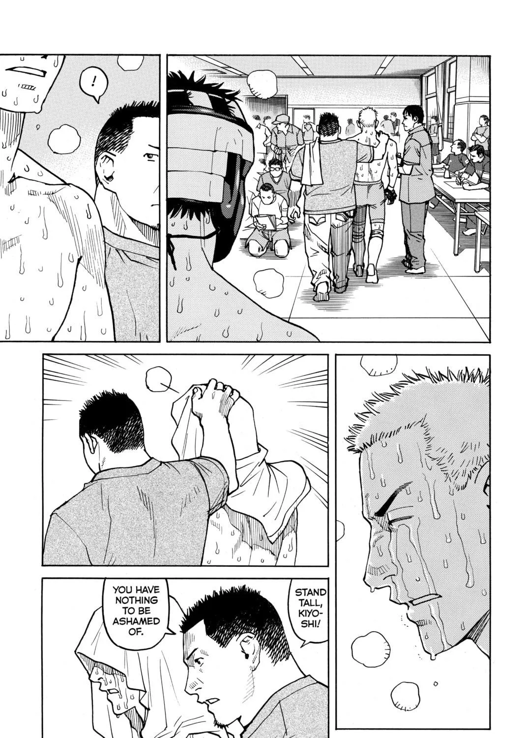 Read All-Rounder Meguru chapter 41 image 38 on Lezhin