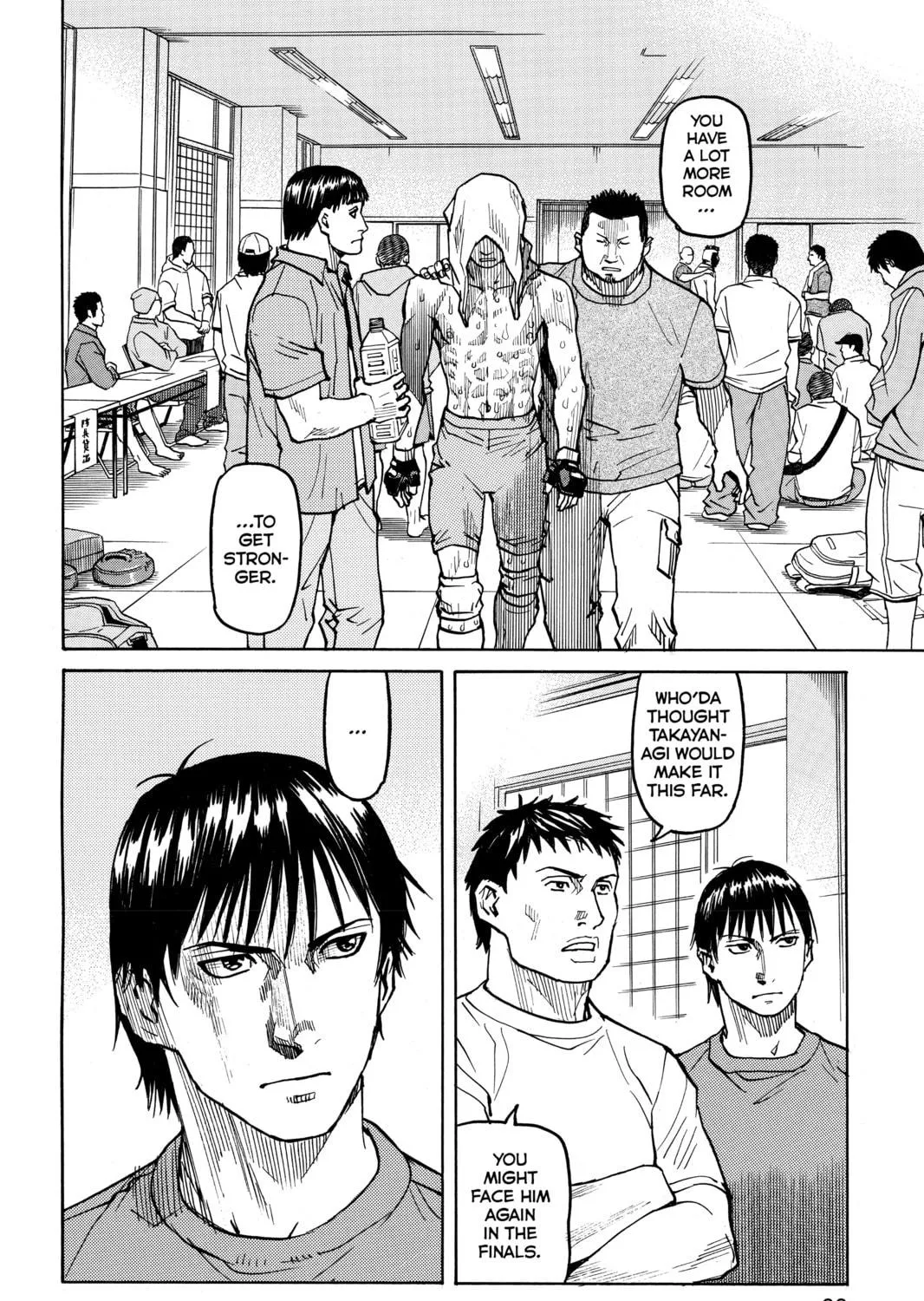 Read All-Rounder Meguru chapter 41 image 40 on Lezhin