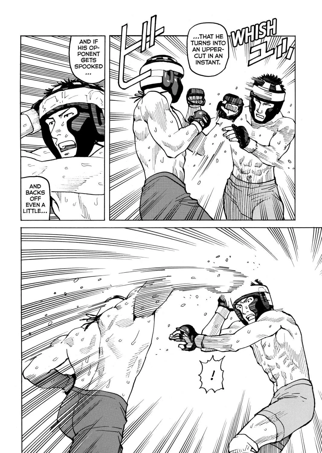 Read All-Rounder Meguru chapter 42 image 10 on Lezhin
