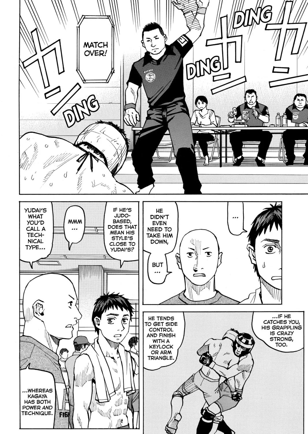 Read All-Rounder Meguru chapter 42 image 14 on Lezhin
