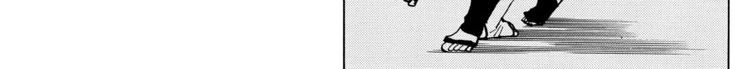 Read All-Rounder Meguru chapter 42 image 15 on Lezhin