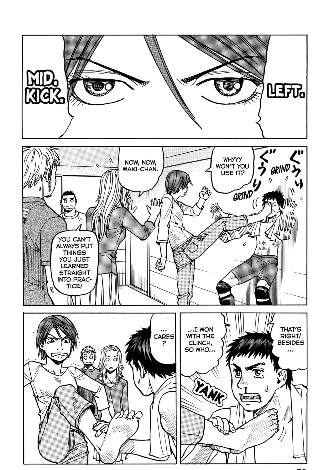 Read All-Rounder Meguru chapter 42 image 2 on Lezhin