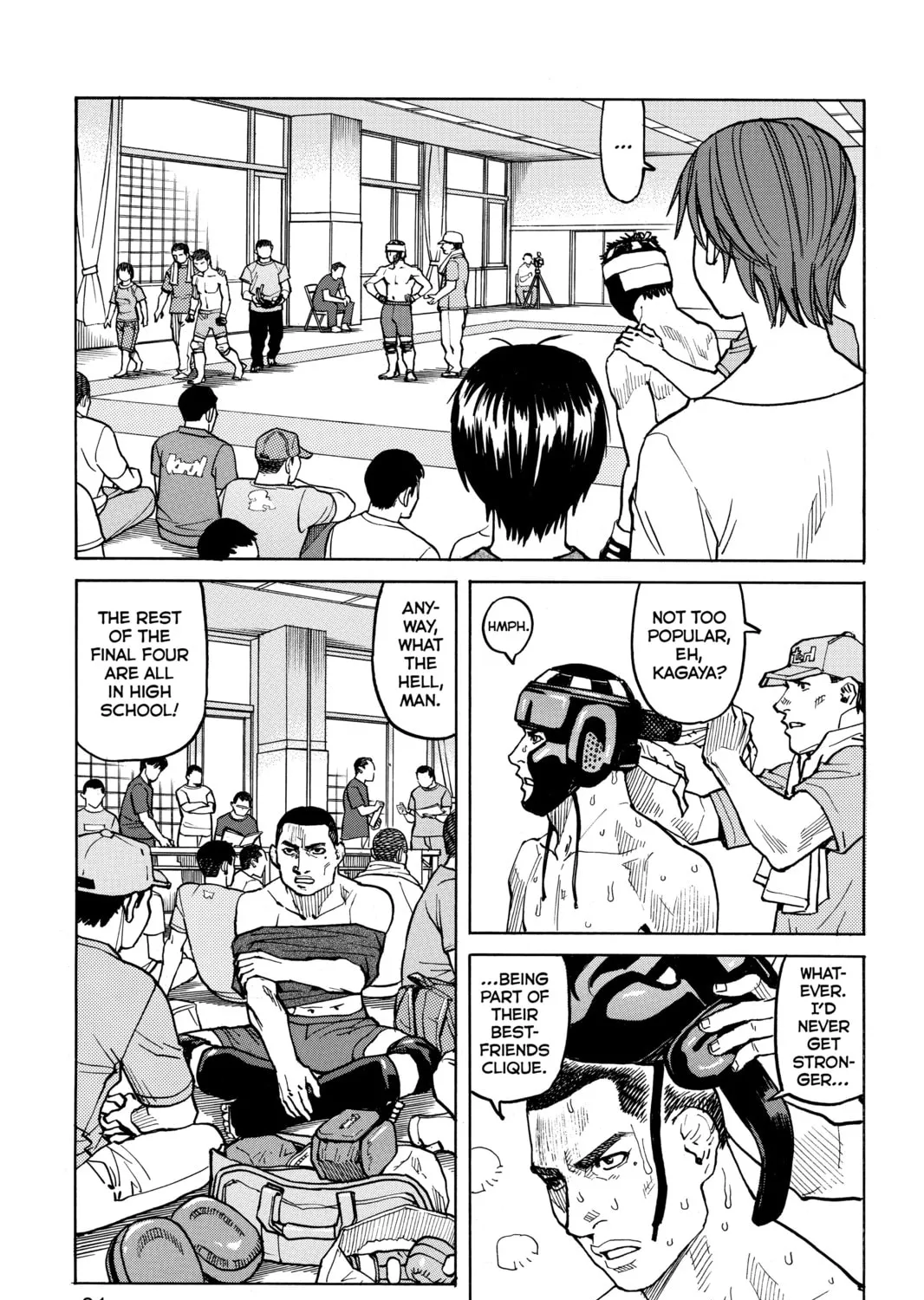Read All-Rounder Meguru chapter 42 image 20 on Lezhin