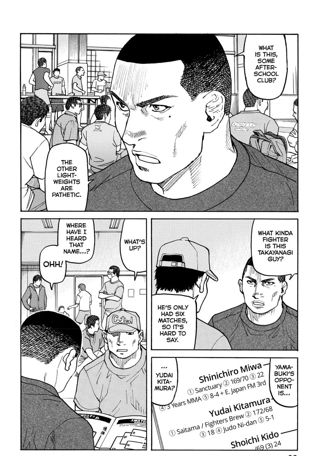 Read All-Rounder Meguru chapter 42 image 22 on Lezhin