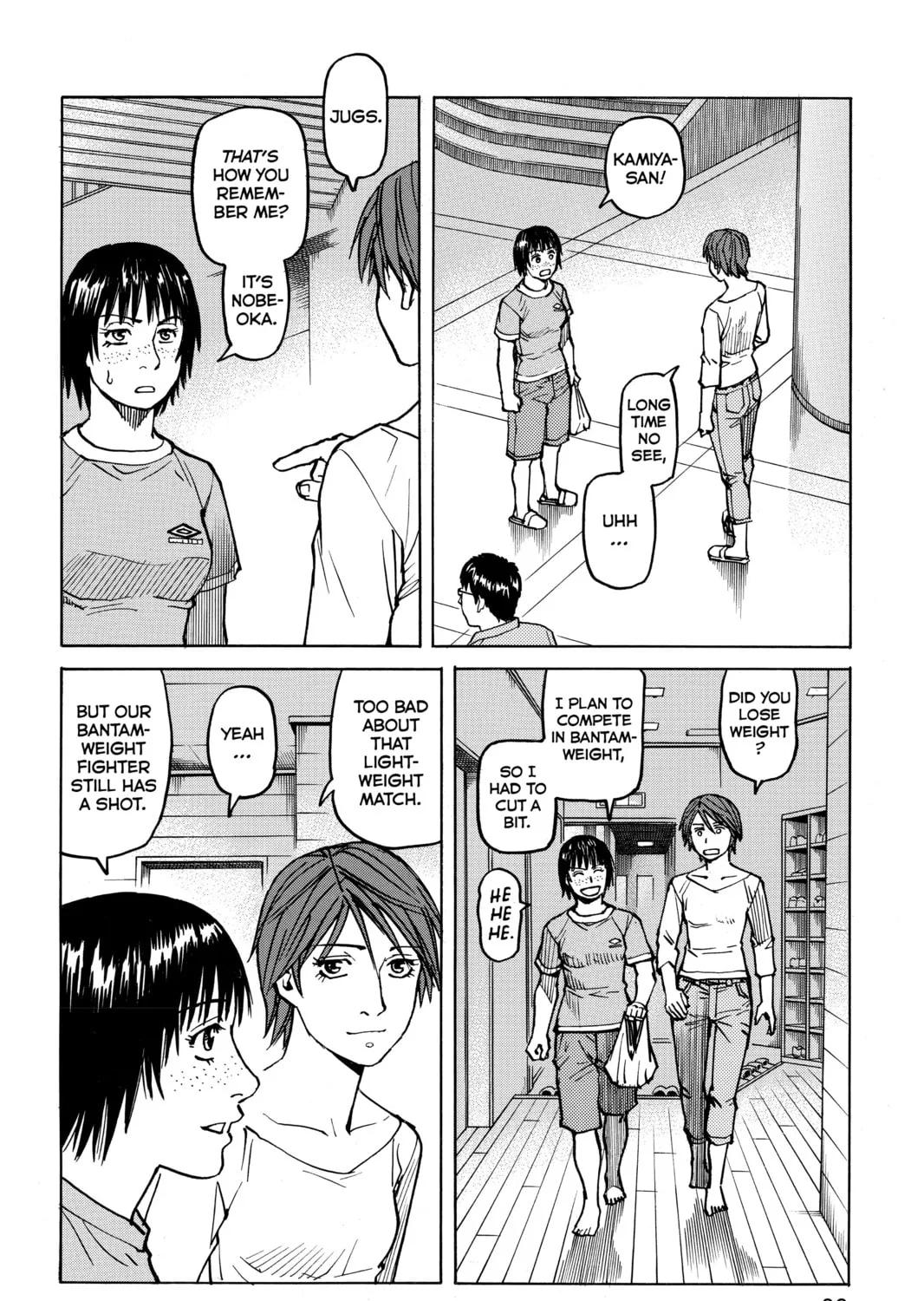 Read All-Rounder Meguru chapter 42 image 30 on Lezhin