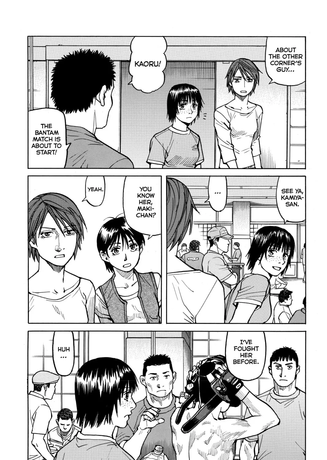 Read All-Rounder Meguru chapter 42 image 32 on Lezhin