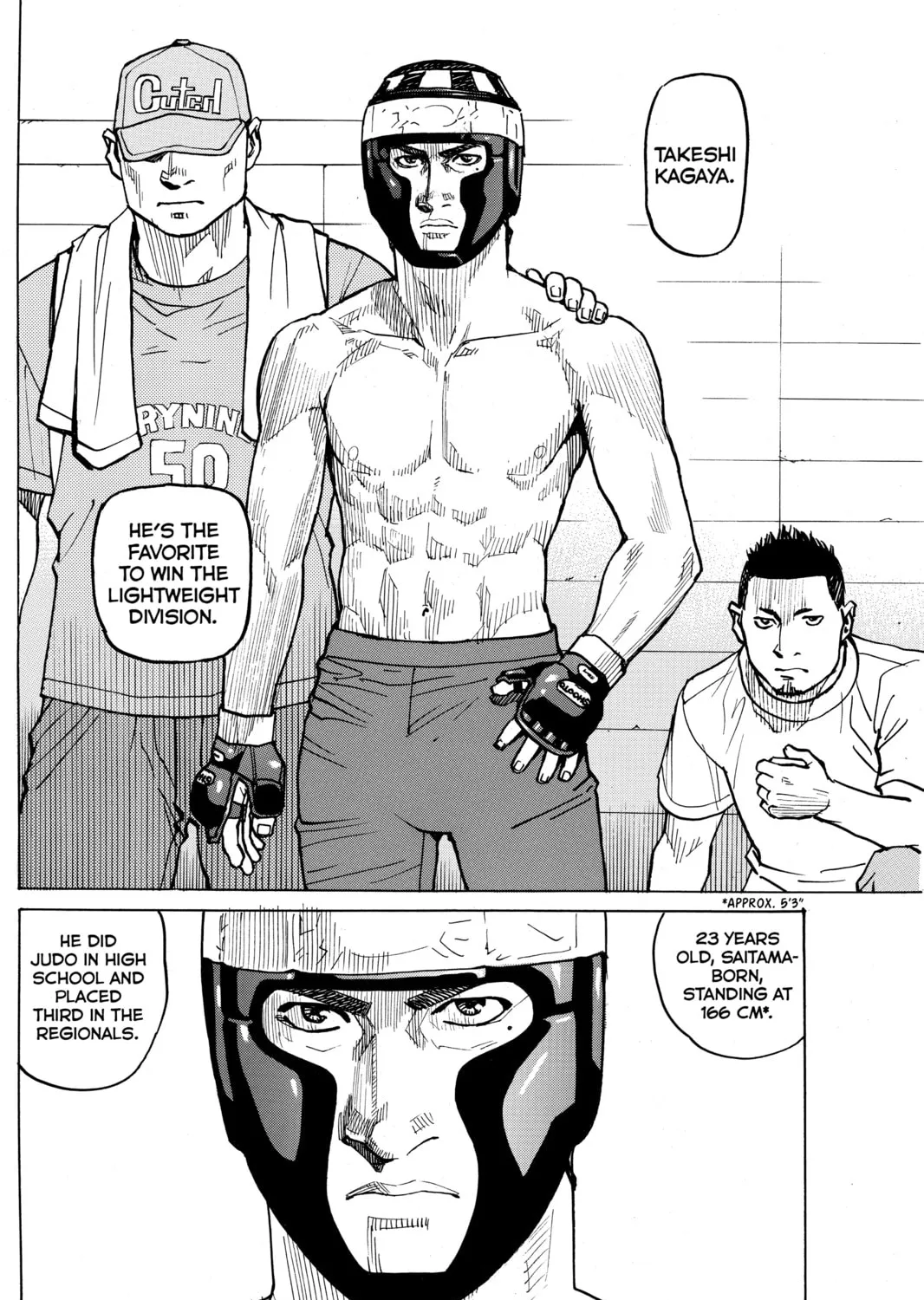 Read All-Rounder Meguru chapter 42 image 6 on Lezhin