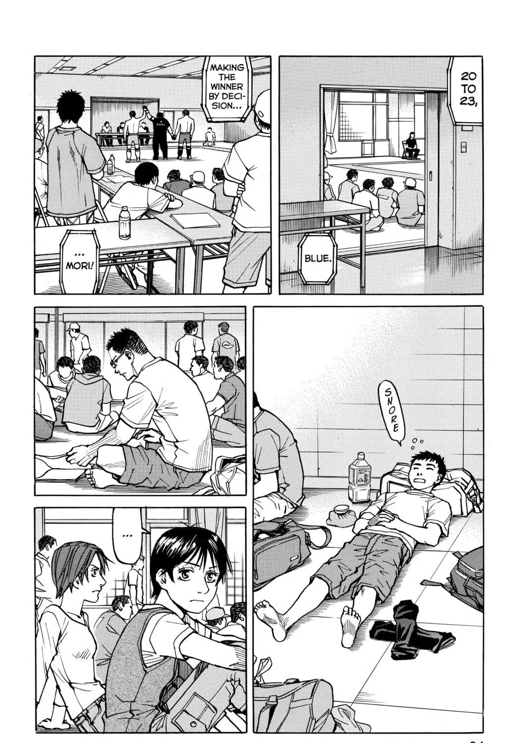 Read All-Rounder Meguru chapter 43 image 10 on Lezhin