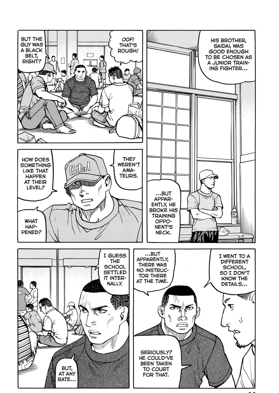 Read All-Rounder Meguru chapter 43 image 14 on Lezhin