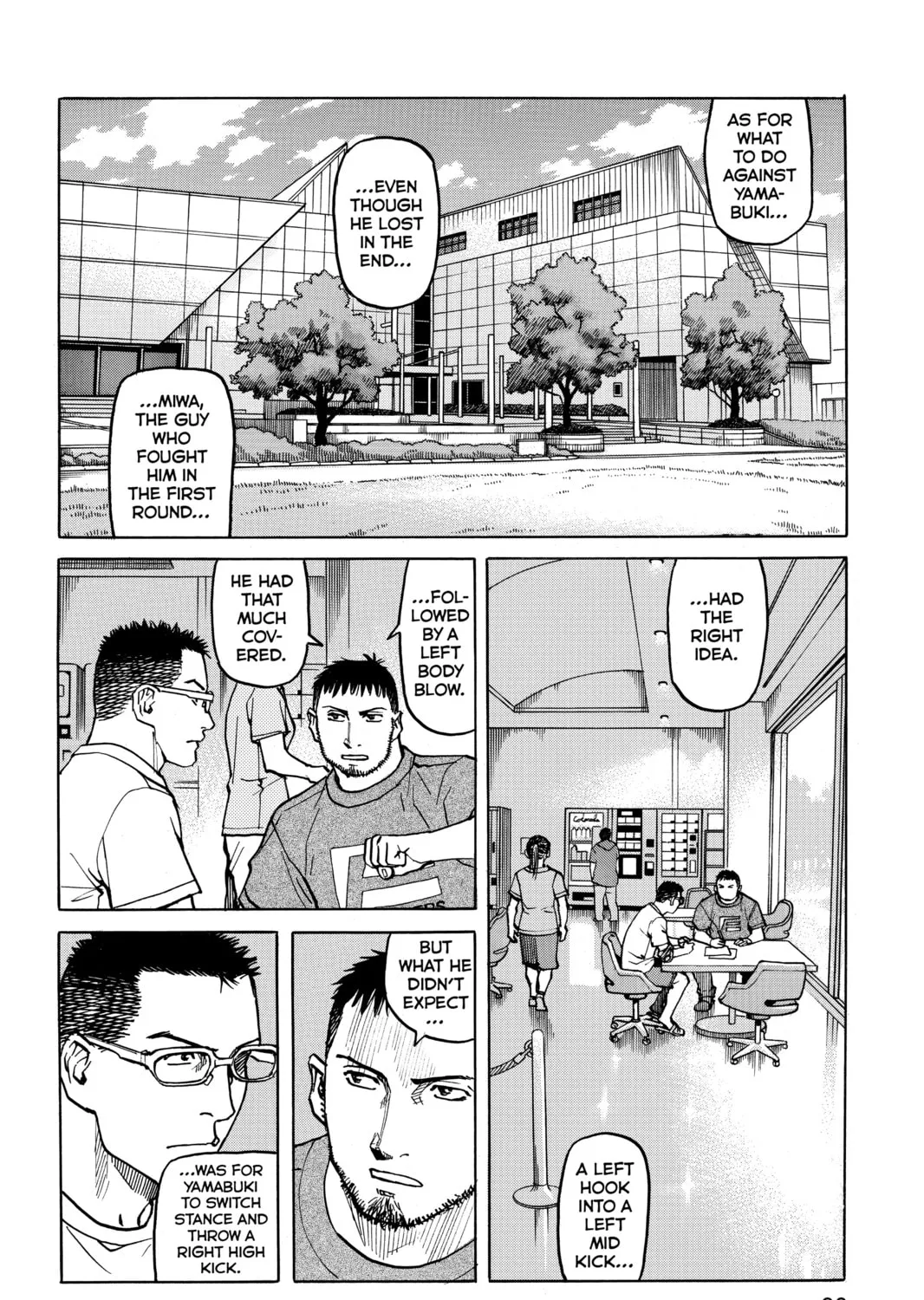 Read All-Rounder Meguru chapter 43 image 2 on Lezhin