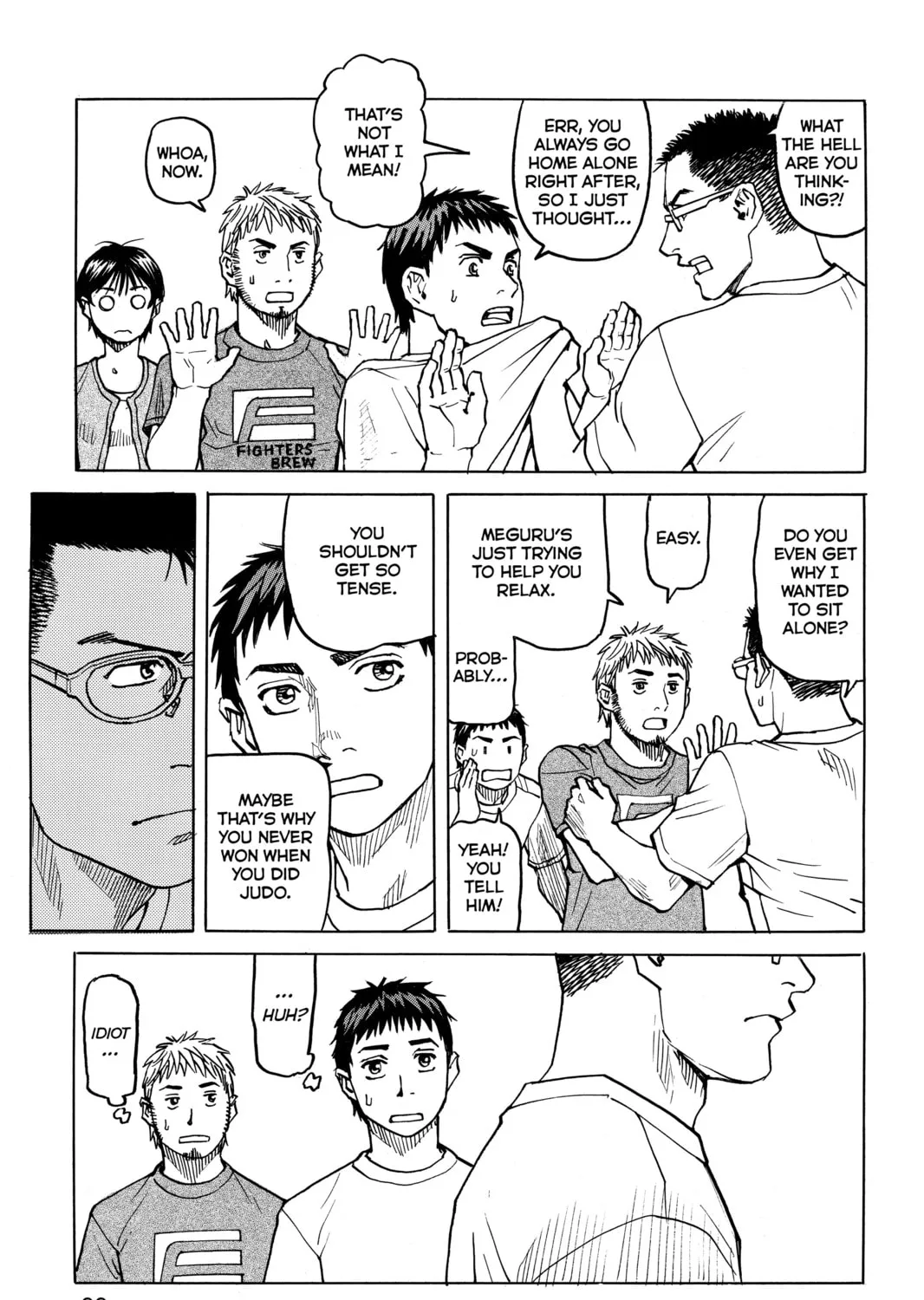 Read All-Rounder Meguru chapter 43 image 20 on Lezhin