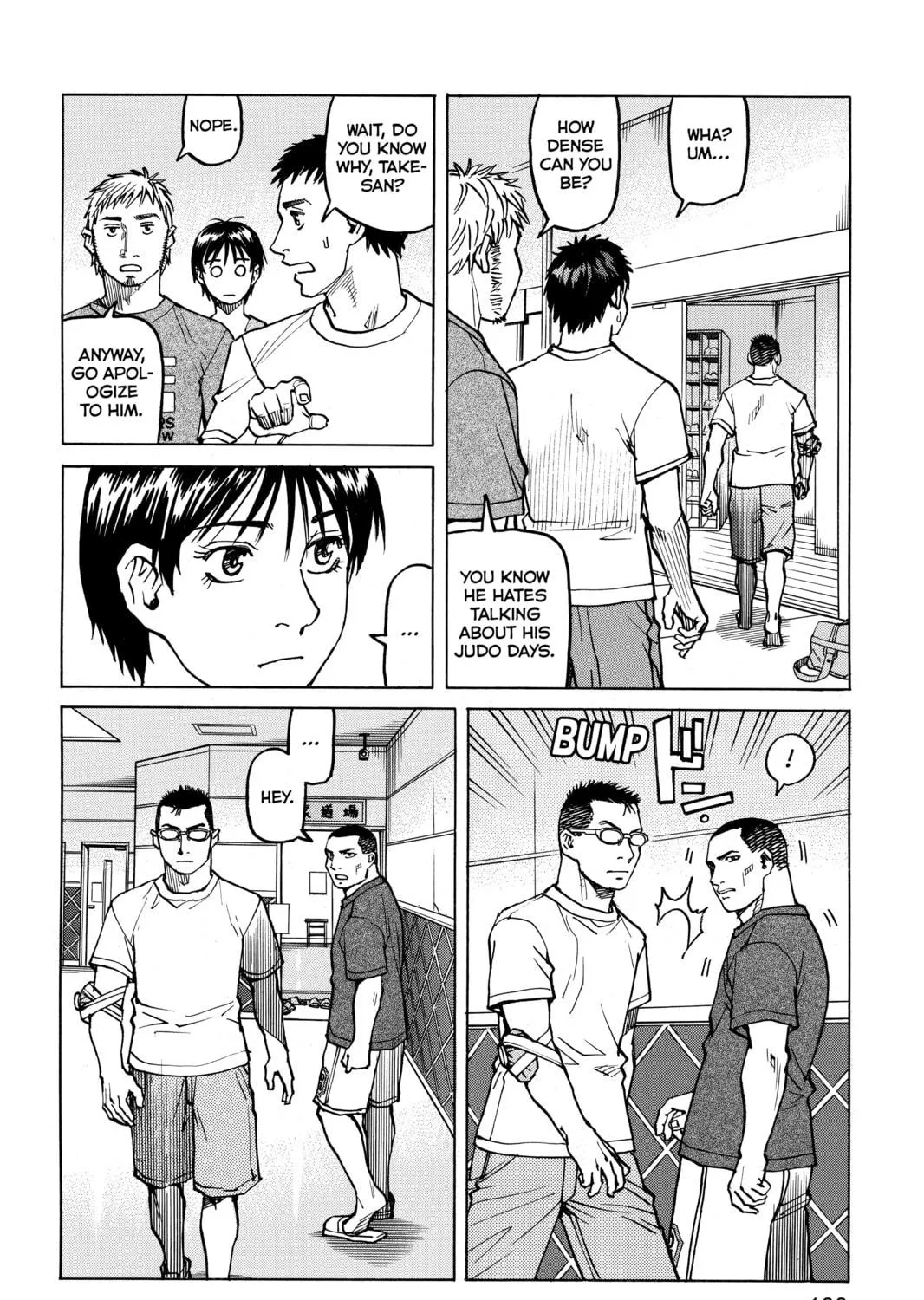 Read All-Rounder Meguru chapter 43 image 22 on Lezhin