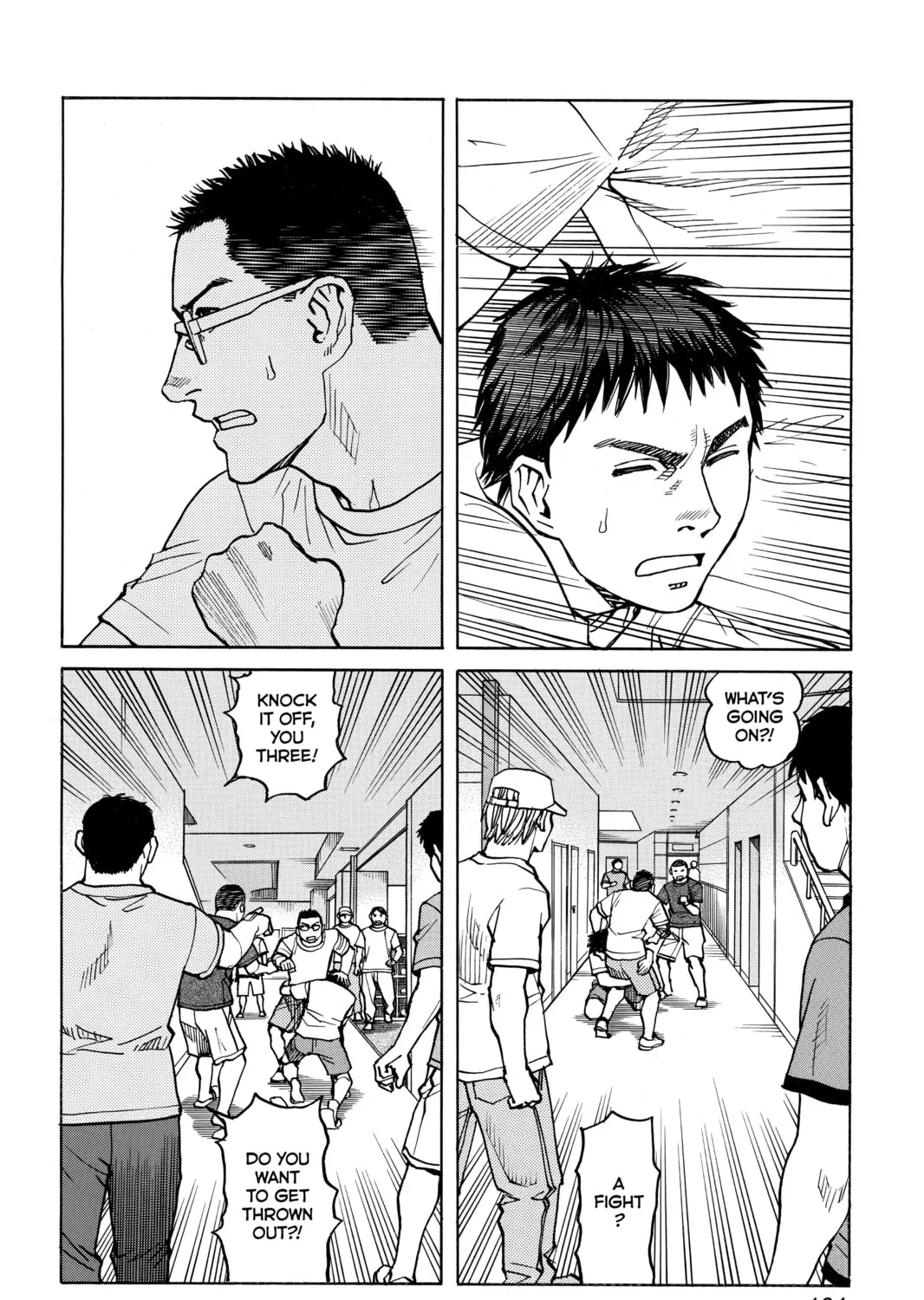 Read All-Rounder Meguru chapter 43 image 30 on Lezhin