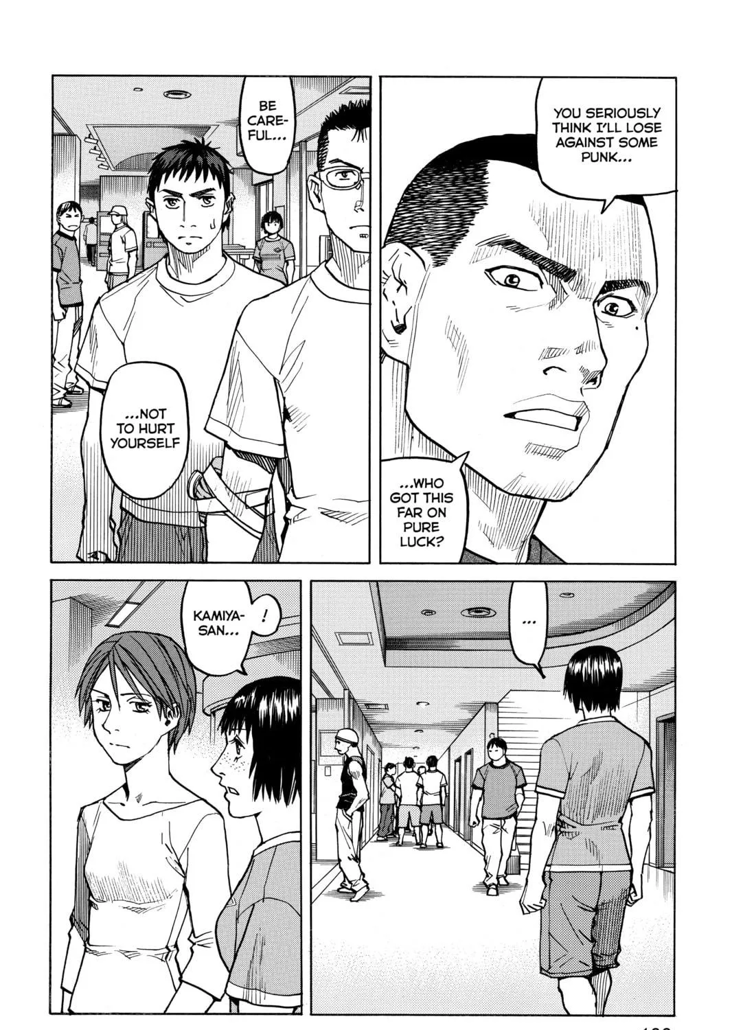Read All-Rounder Meguru chapter 43 image 34 on Lezhin