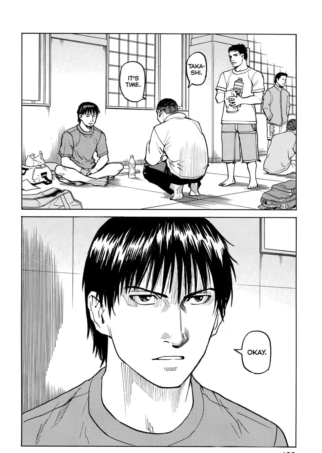 Read All-Rounder Meguru chapter 43 image 38 on Lezhin