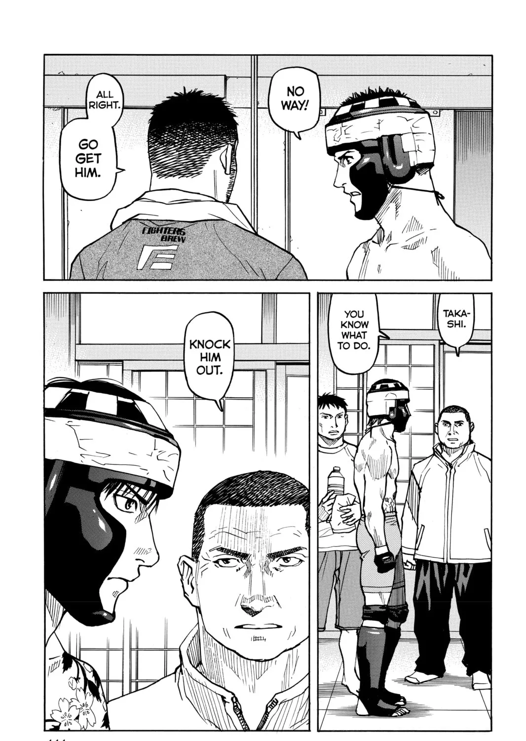 Read All-Rounder Meguru chapter 43 image 44 on Lezhin