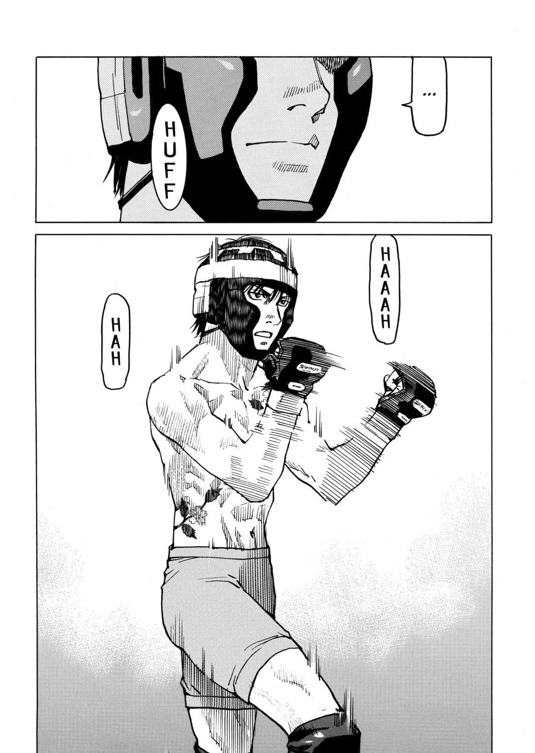 Read All-Rounder Meguru chapter 44 image 18 on Lezhin