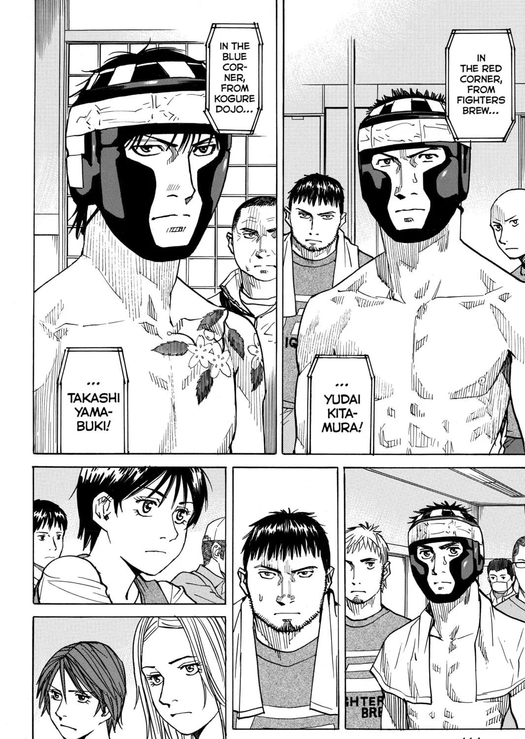 Read All-Rounder Meguru chapter 44 image 2 on Lezhin