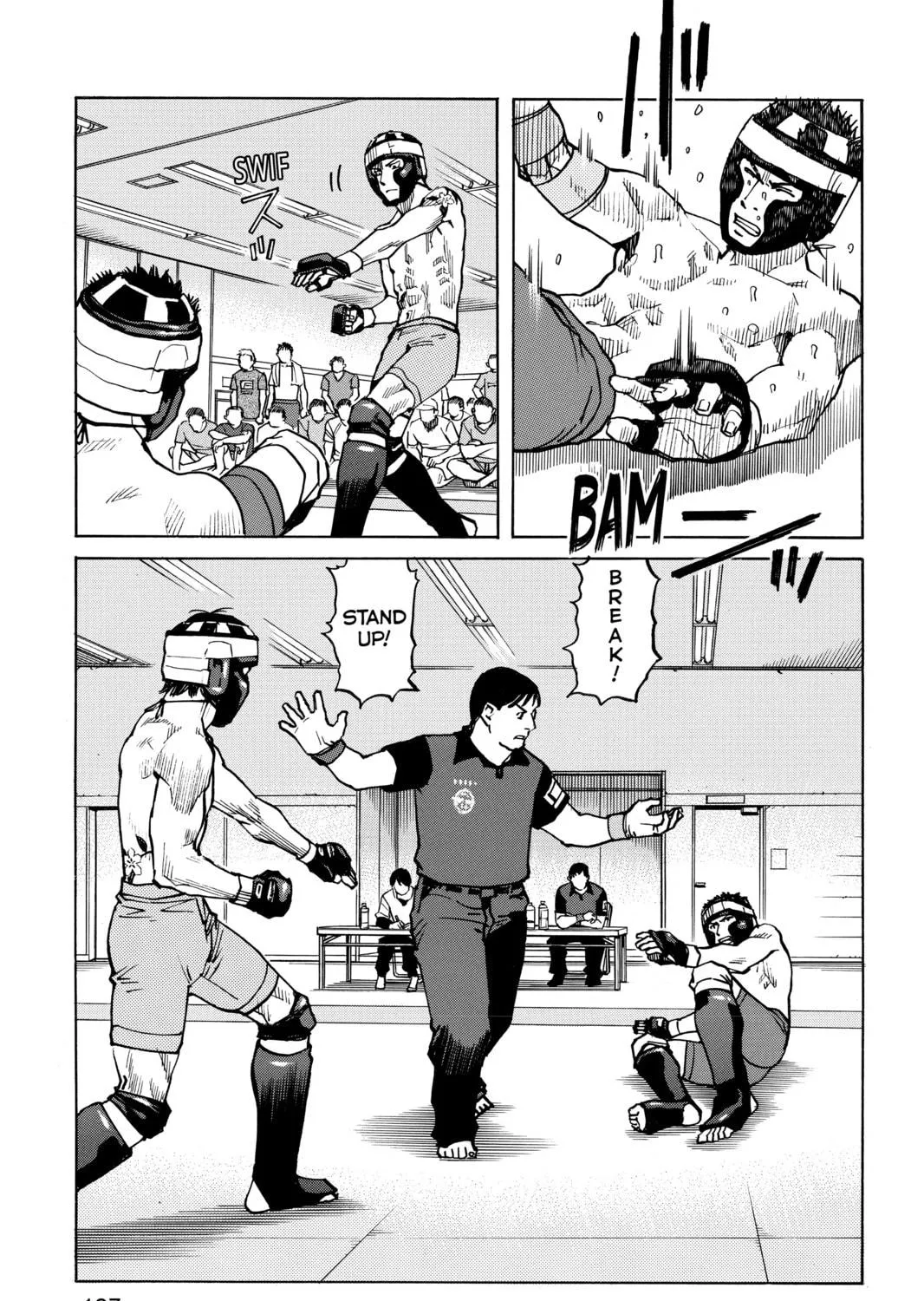 Read All-Rounder Meguru chapter 44 image 28 on Lezhin