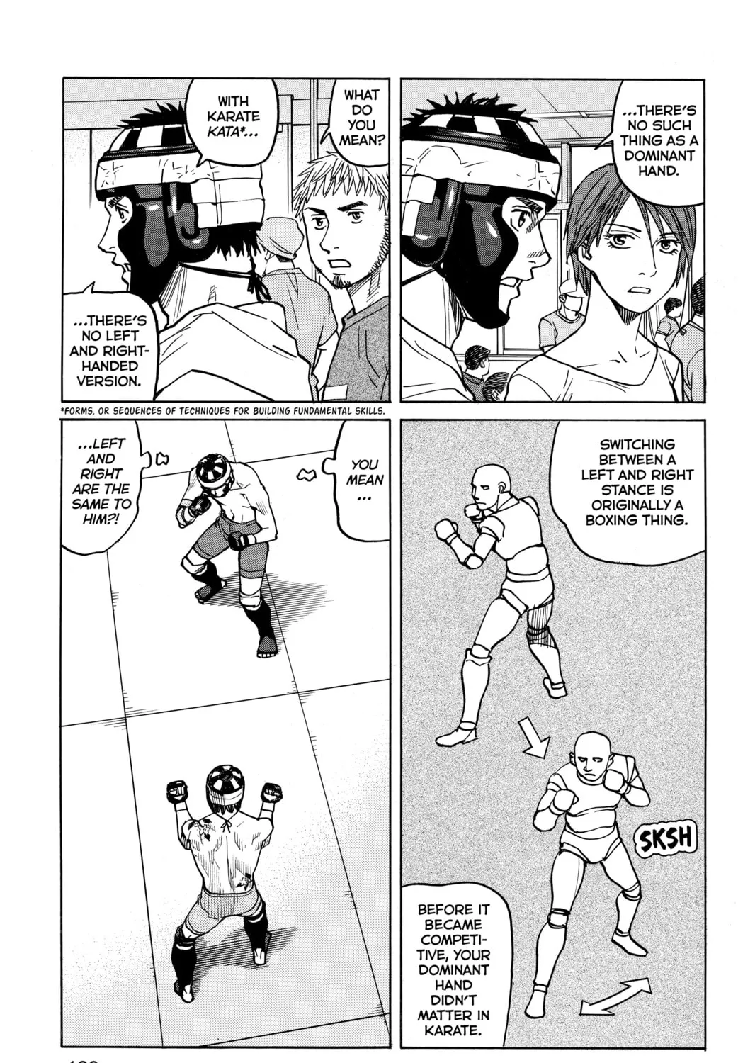 Read All-Rounder Meguru chapter 44 image 32 on Lezhin