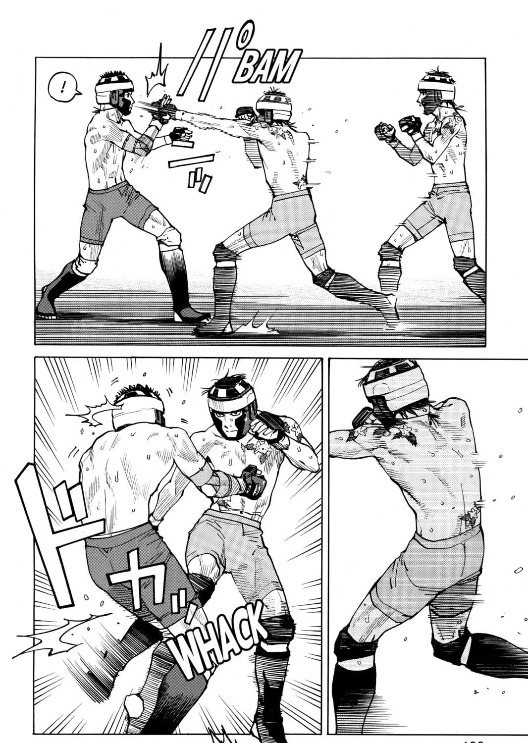 Read All-Rounder Meguru chapter 44 image 34 on Lezhin
