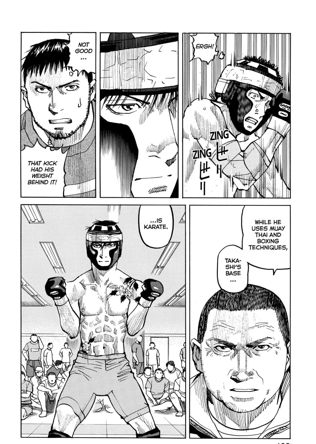 Read All-Rounder Meguru chapter 44 image 38 on Lezhin