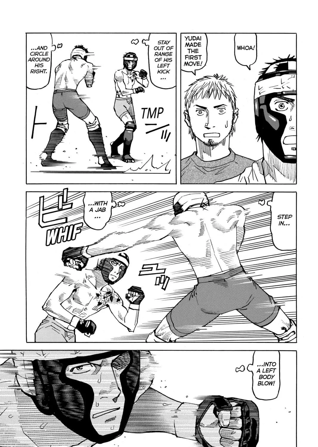 Read All-Rounder Meguru chapter 44 image 8 on Lezhin