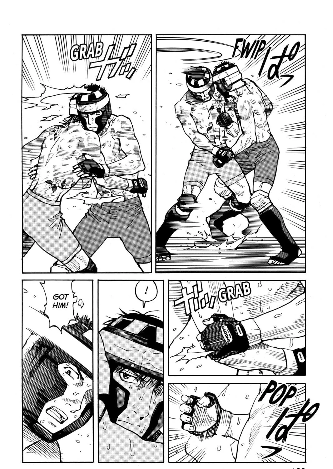 Read All-Rounder Meguru chapter 46 image 10 on Lezhin