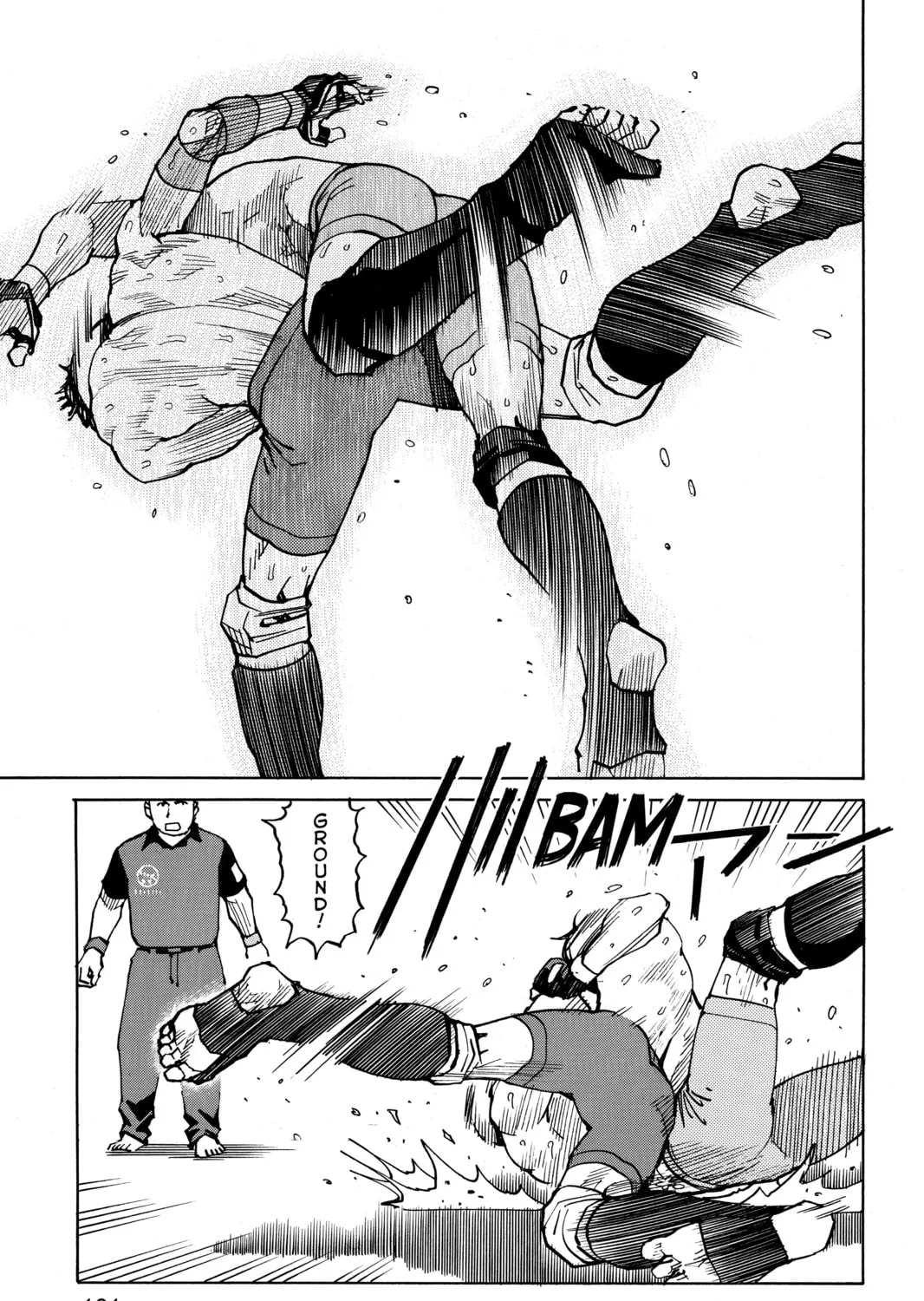 Read All-Rounder Meguru chapter 46 image 12 on Lezhin