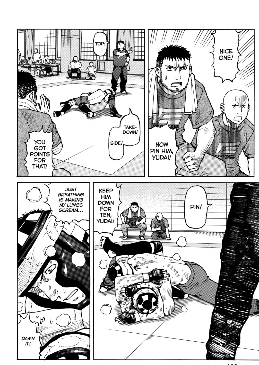 Read All-Rounder Meguru chapter 46 image 14 on Lezhin