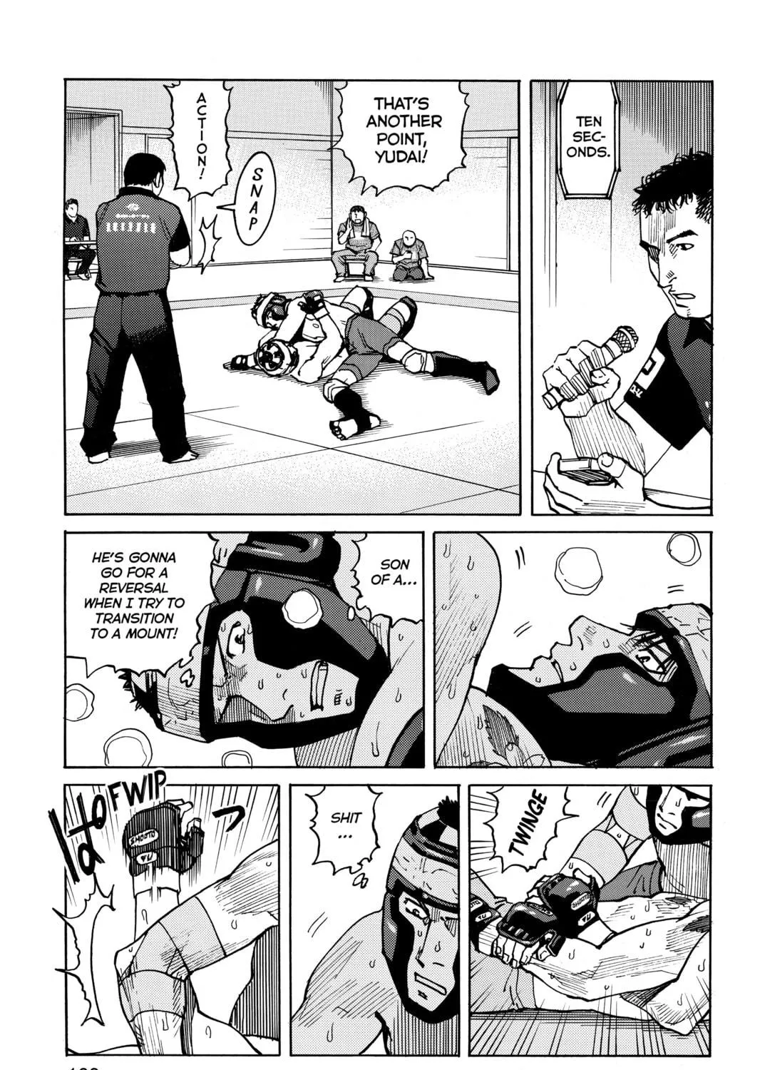 Read All-Rounder Meguru chapter 46 image 16 on Lezhin