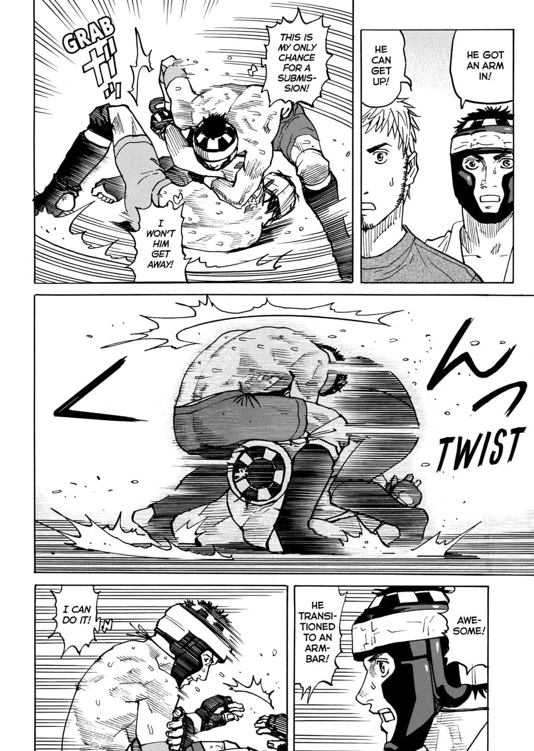 Read All-Rounder Meguru chapter 46 image 18 on Lezhin