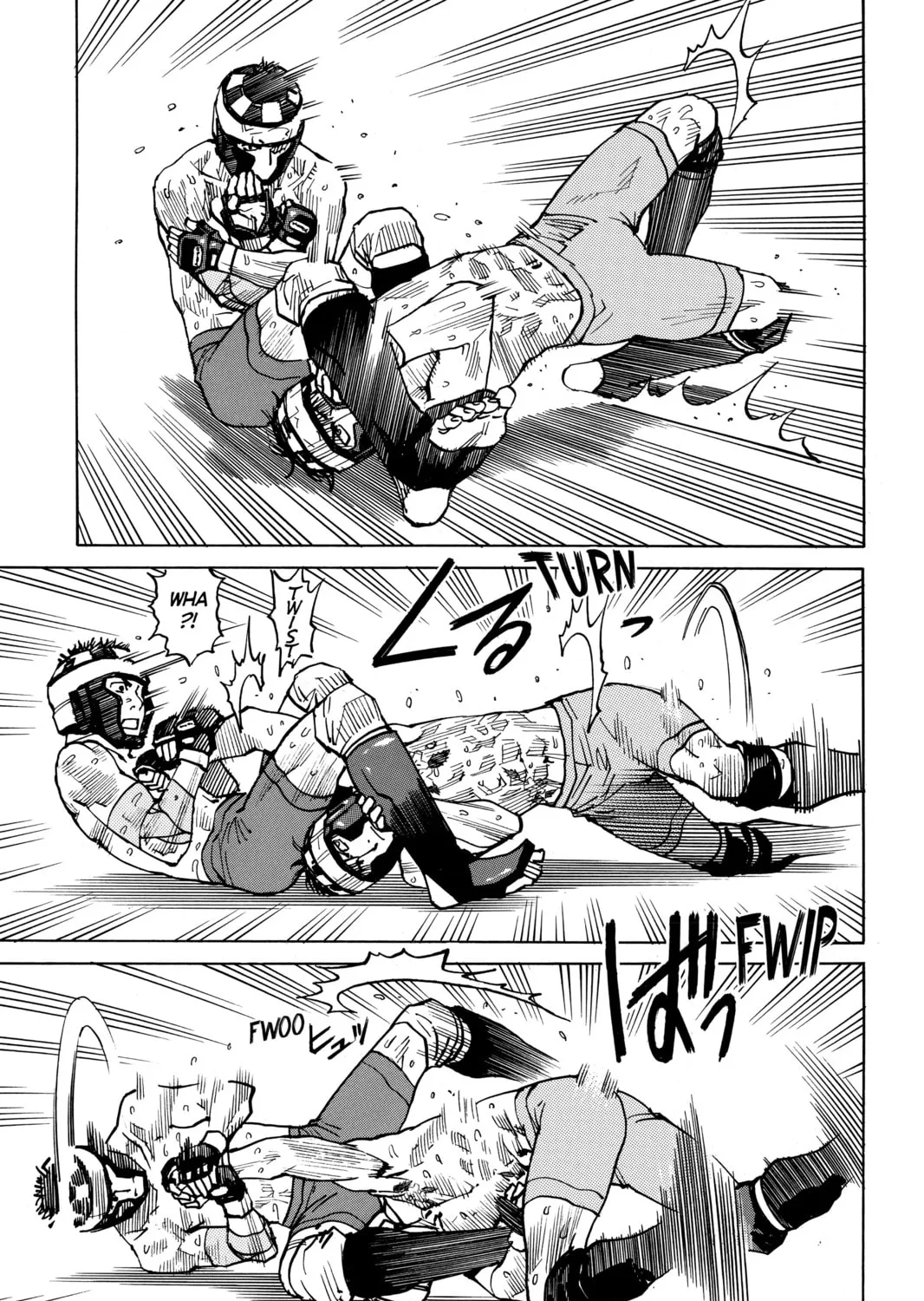 Read All-Rounder Meguru chapter 46 image 20 on Lezhin