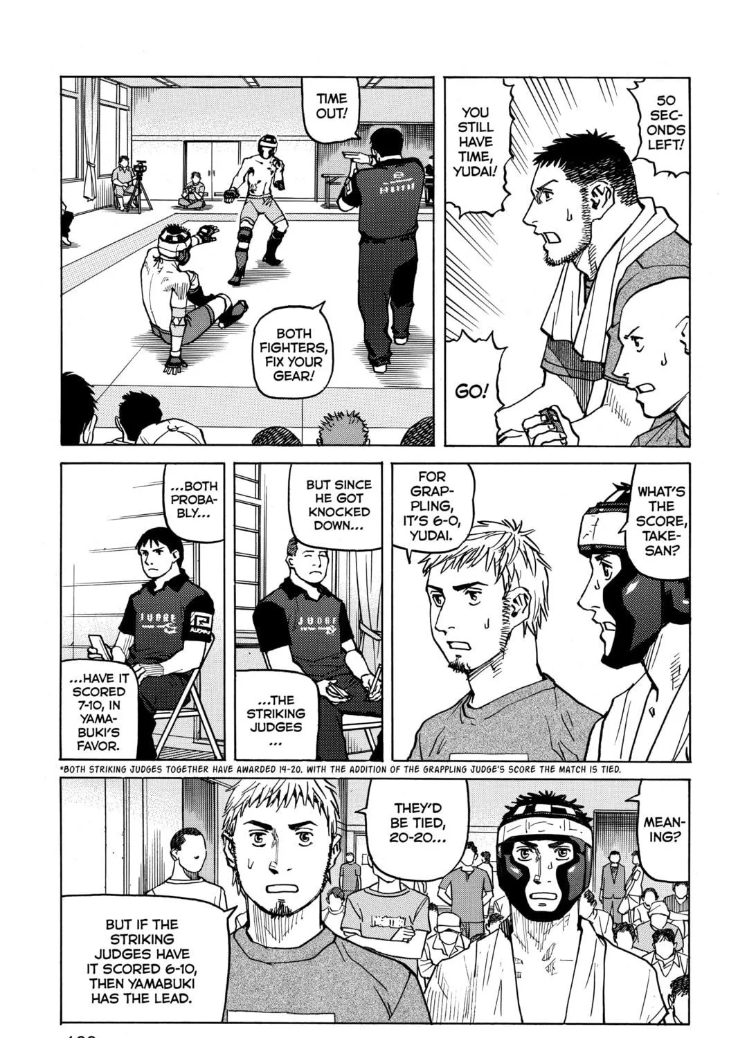 Read All-Rounder Meguru chapter 46 image 28 on Lezhin