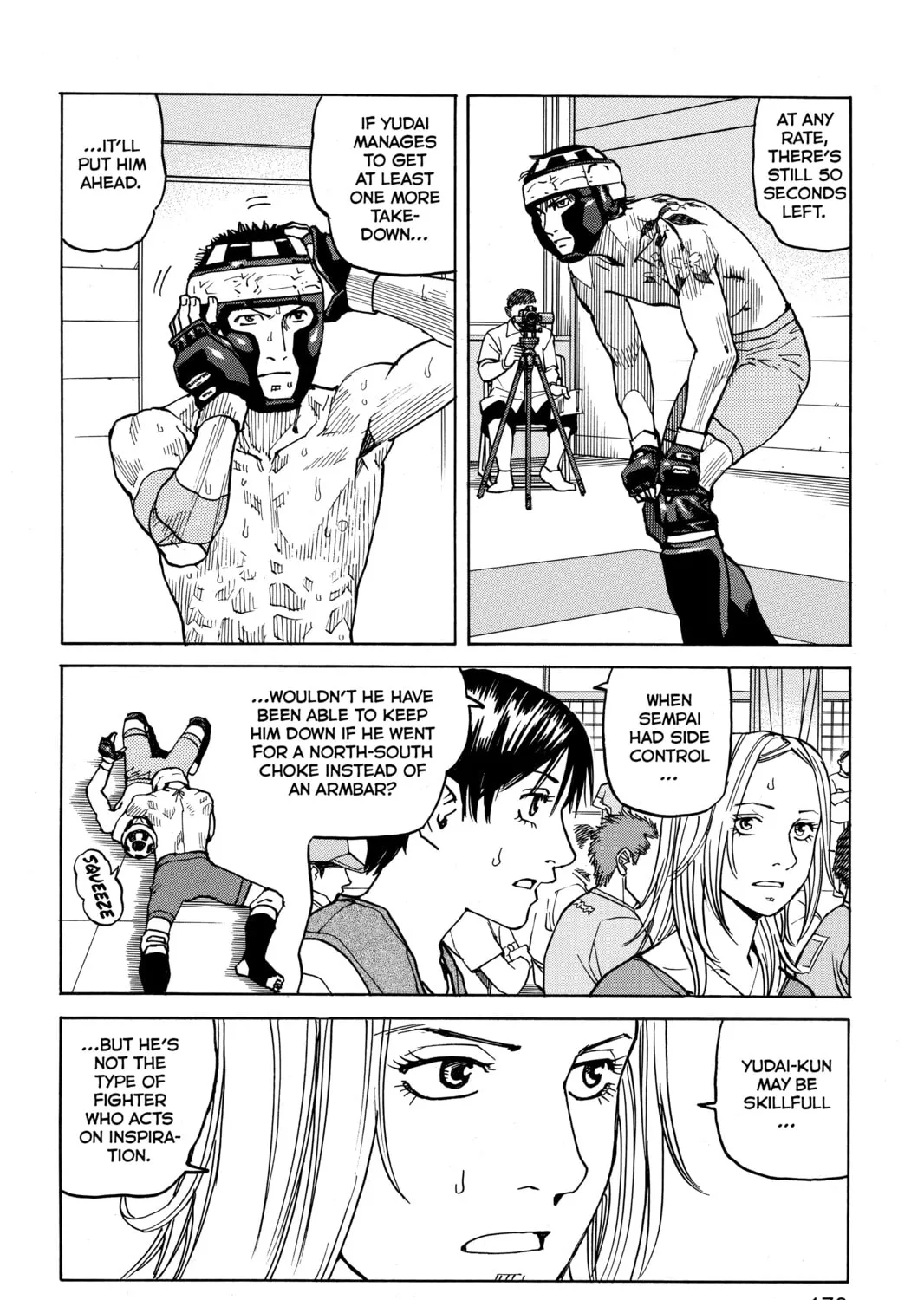 Read All-Rounder Meguru chapter 46 image 30 on Lezhin