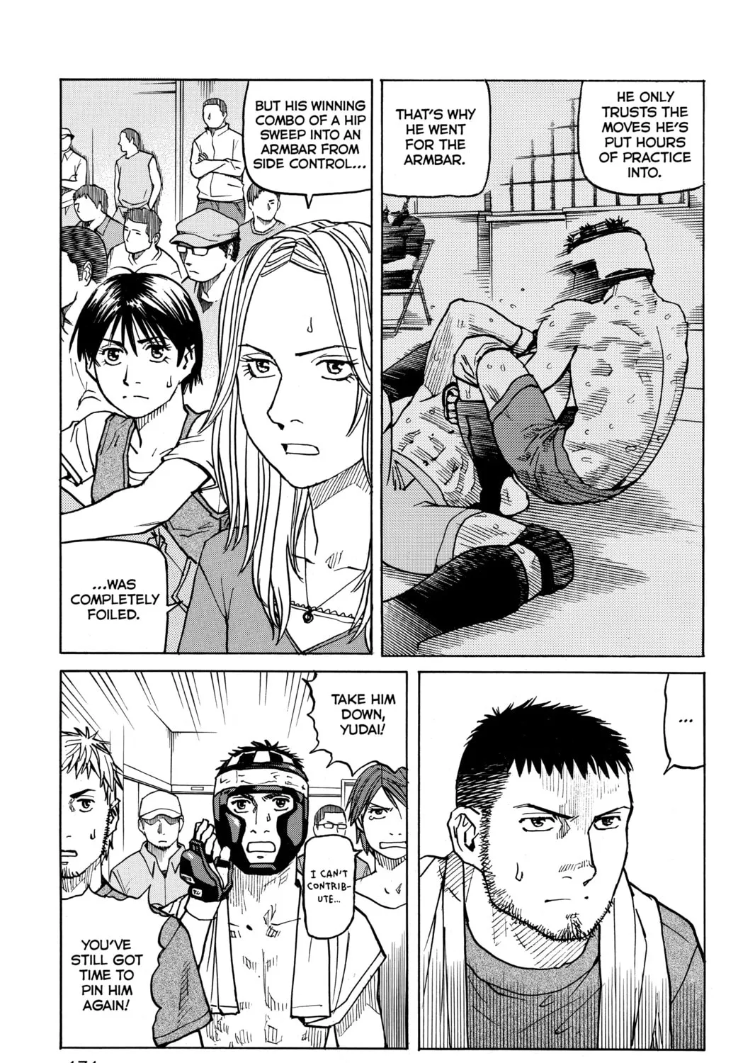Read All-Rounder Meguru chapter 46 image 32 on Lezhin