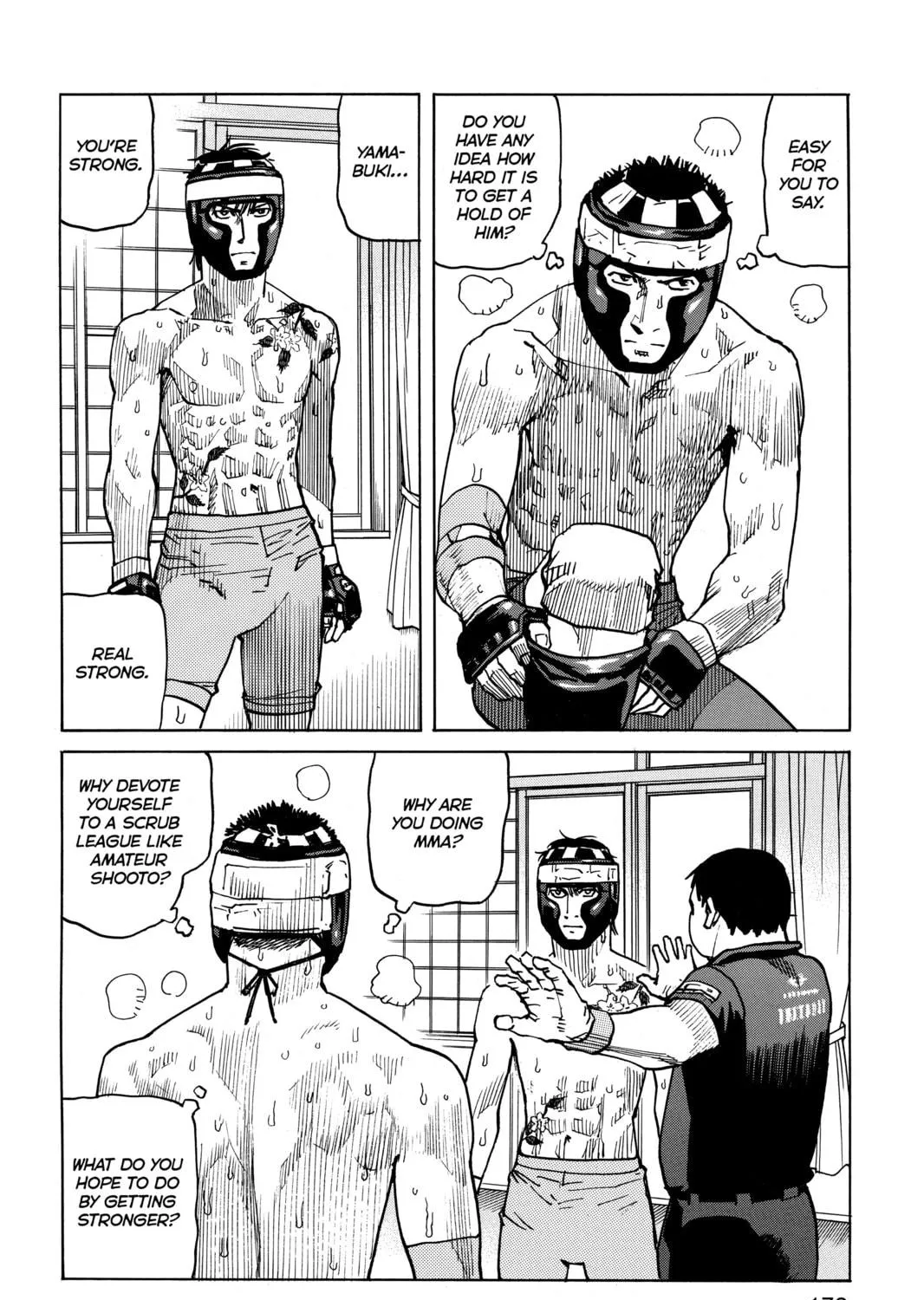 Read All-Rounder Meguru chapter 46 image 34 on Lezhin