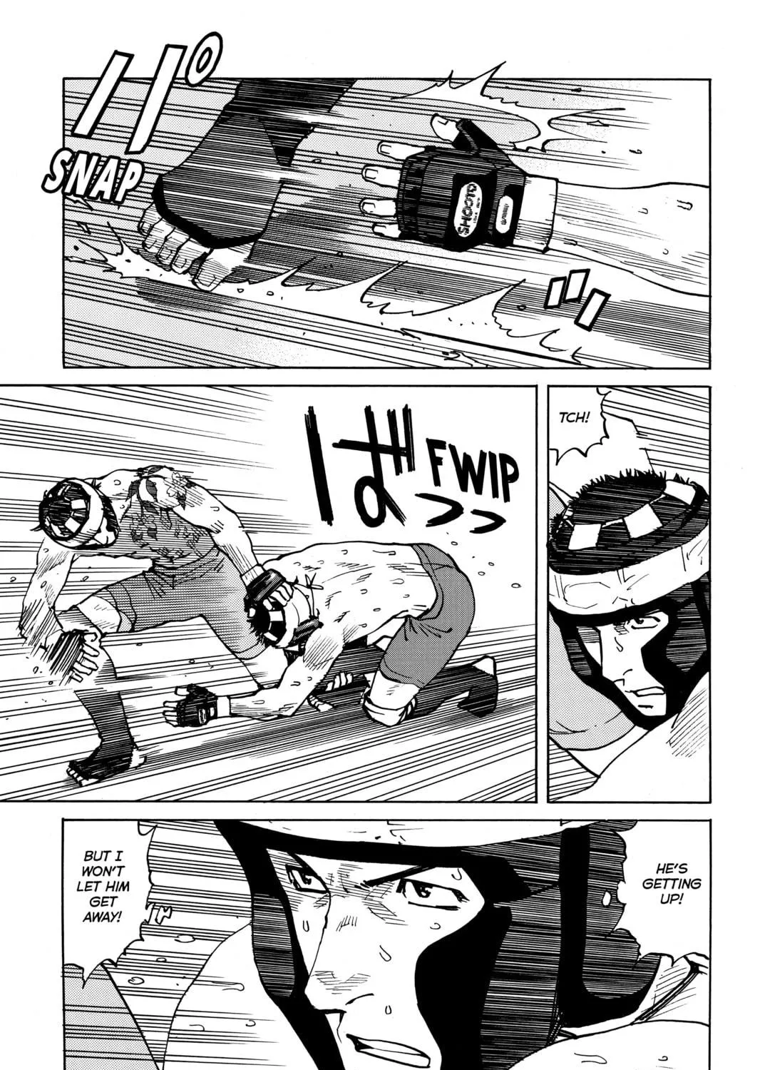 Read All-Rounder Meguru chapter 46 image 4 on Lezhin