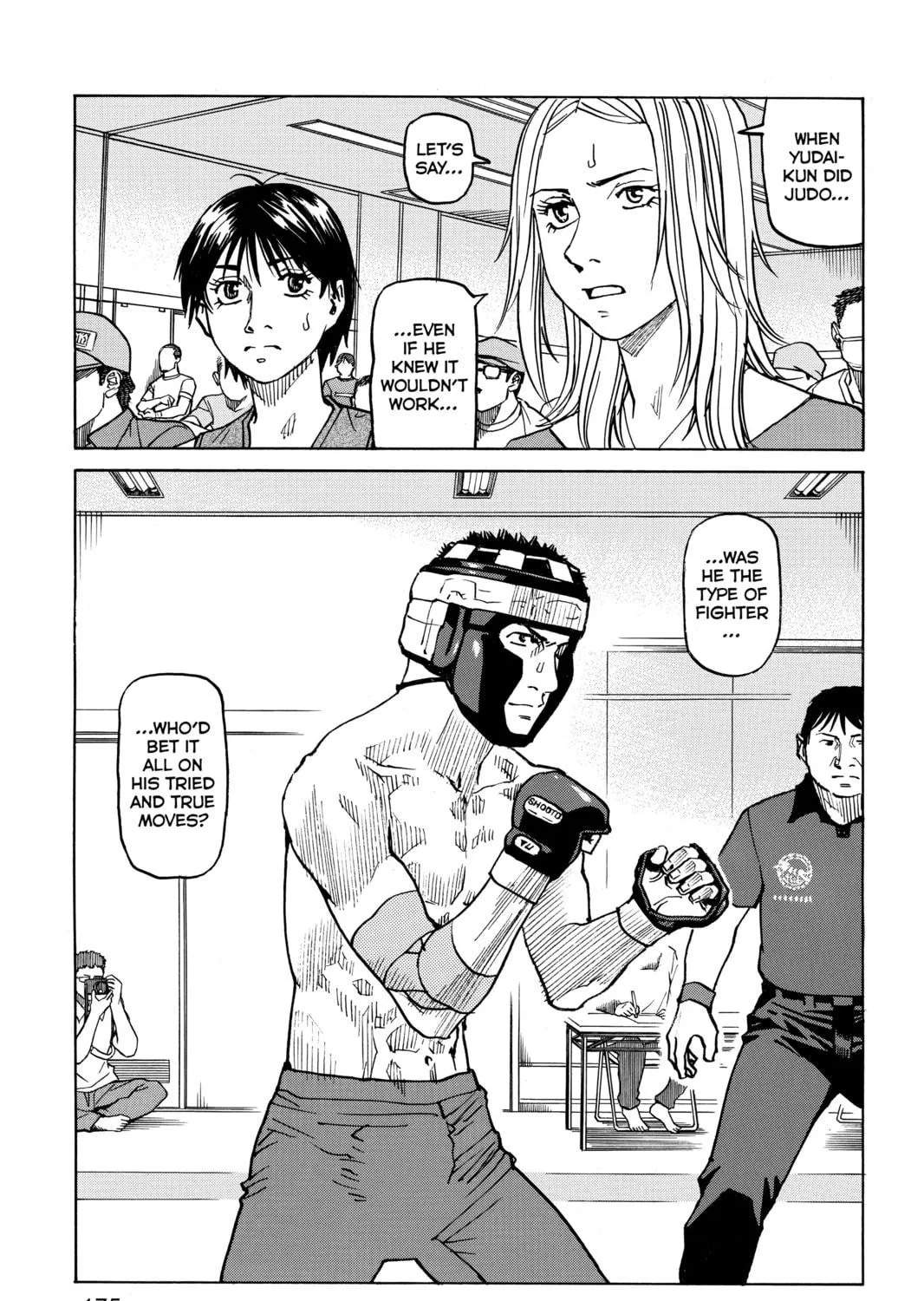 Read All-Rounder Meguru chapter 46 image 40 on Lezhin