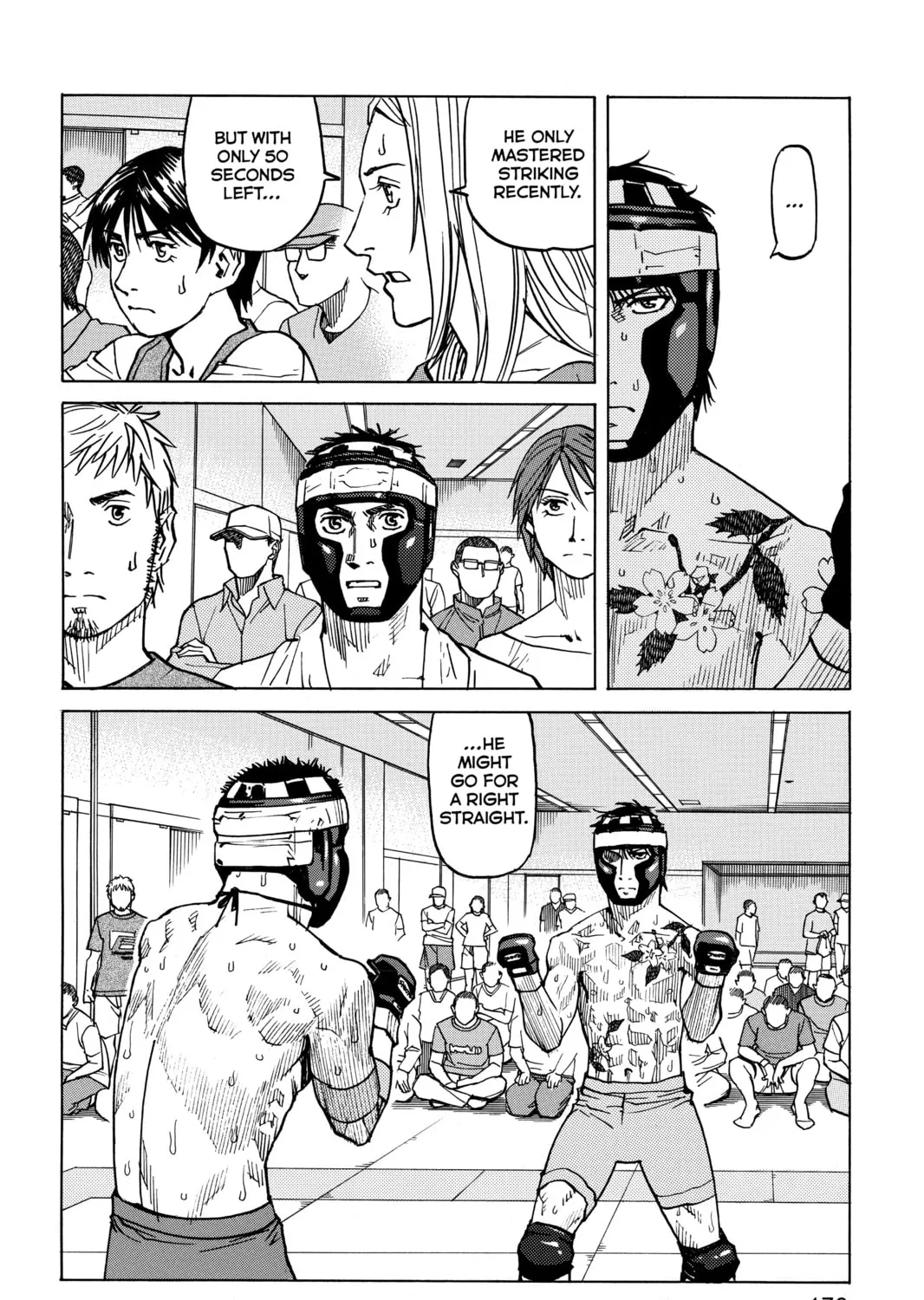 Read All-Rounder Meguru chapter 46 image 42 on Lezhin