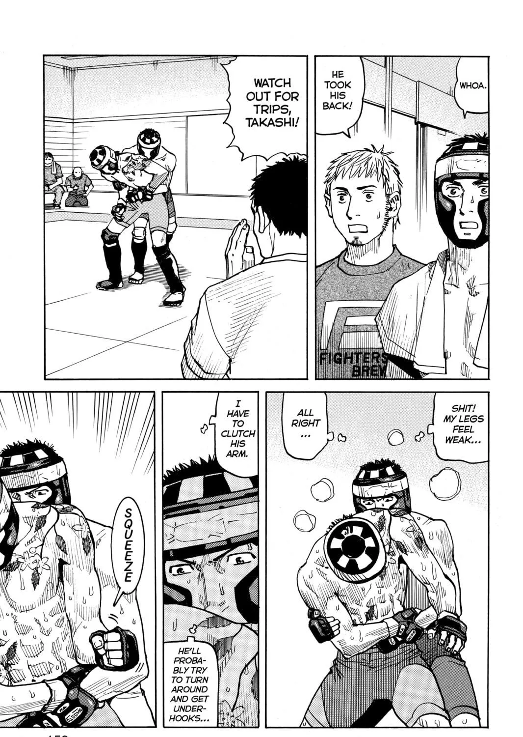 Read All-Rounder Meguru chapter 46 image 8 on Lezhin