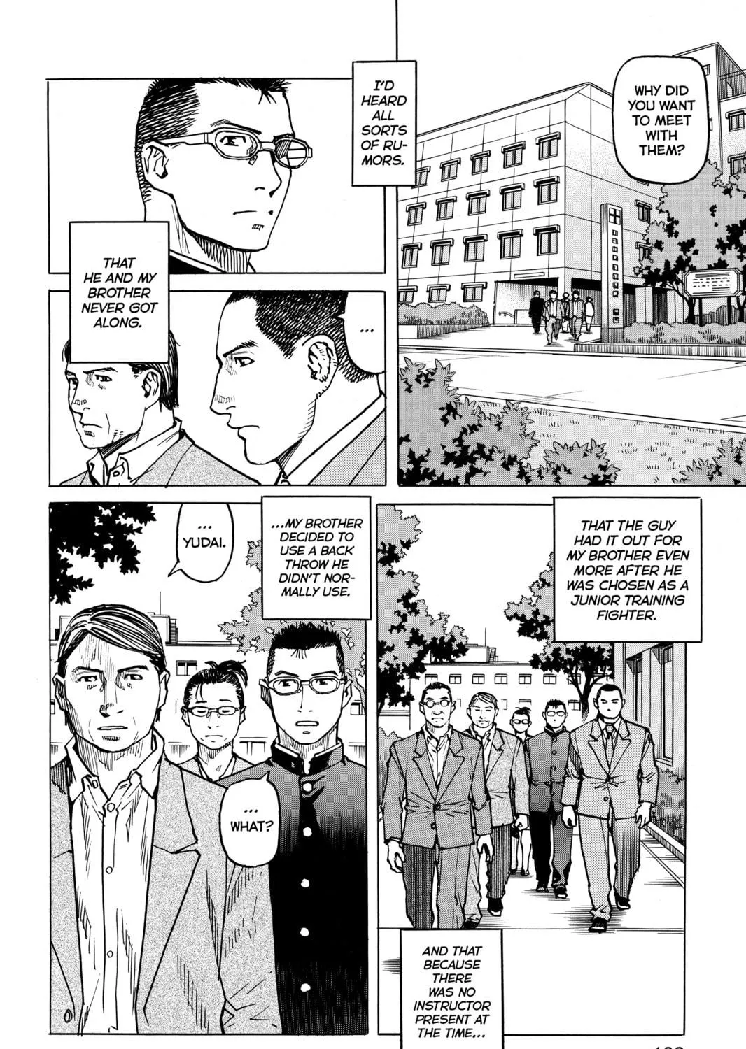 Read All-Rounder Meguru chapter 47 image 10 on Lezhin