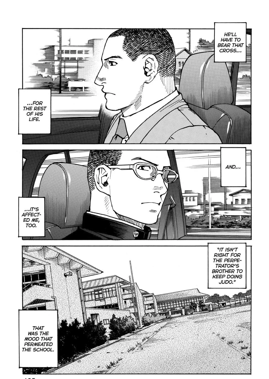 Read All-Rounder Meguru chapter 47 image 16 on Lezhin