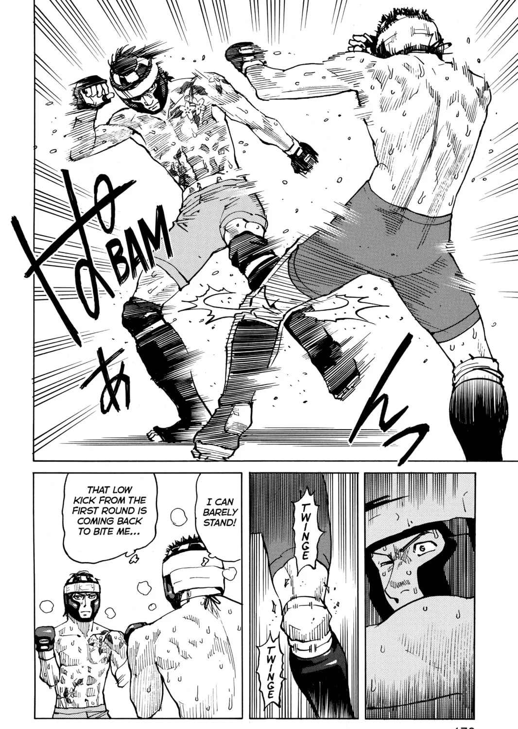 Read All-Rounder Meguru chapter 47 image 2 on Lezhin