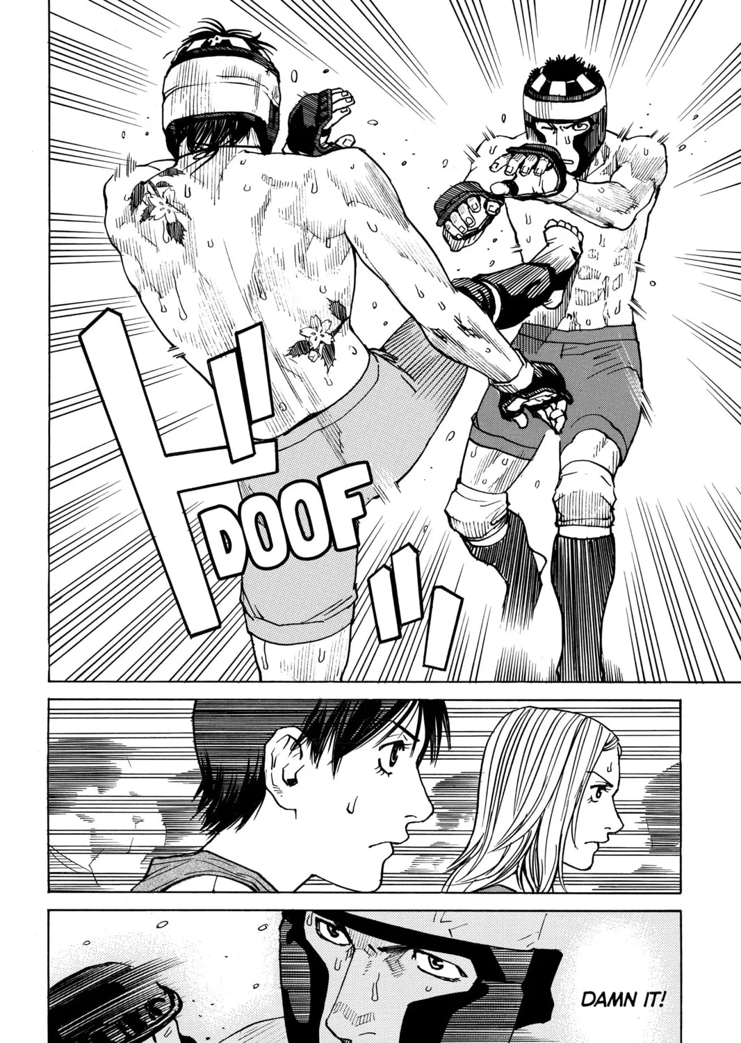 Read All-Rounder Meguru chapter 47 image 30 on Lezhin