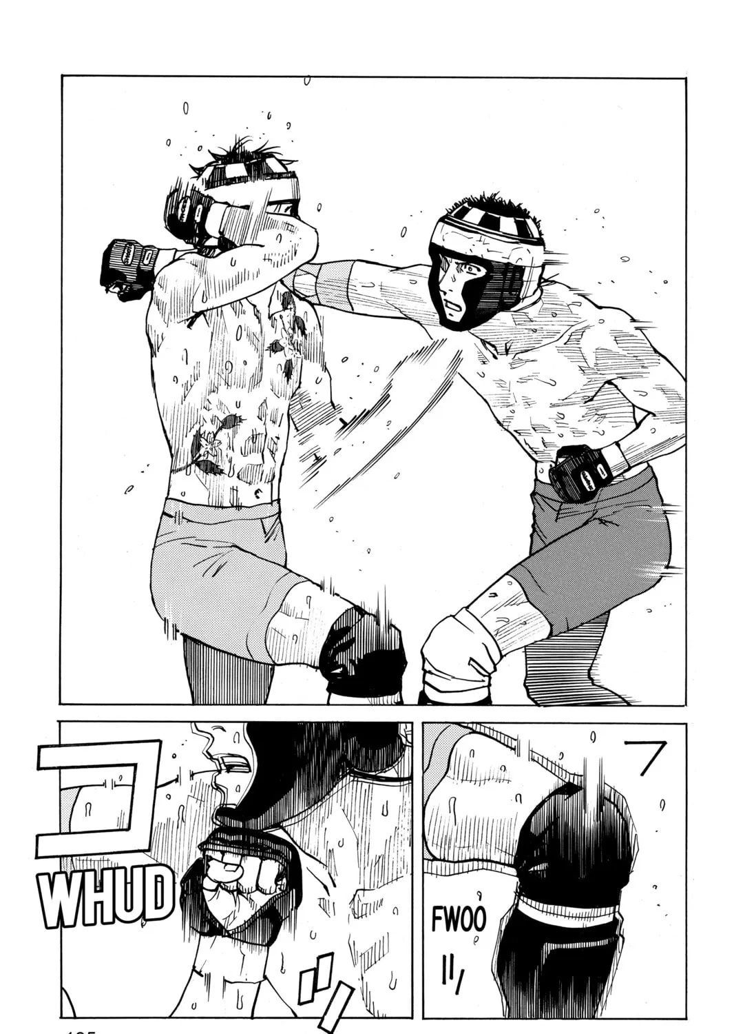 Read All-Rounder Meguru chapter 47 image 36 on Lezhin