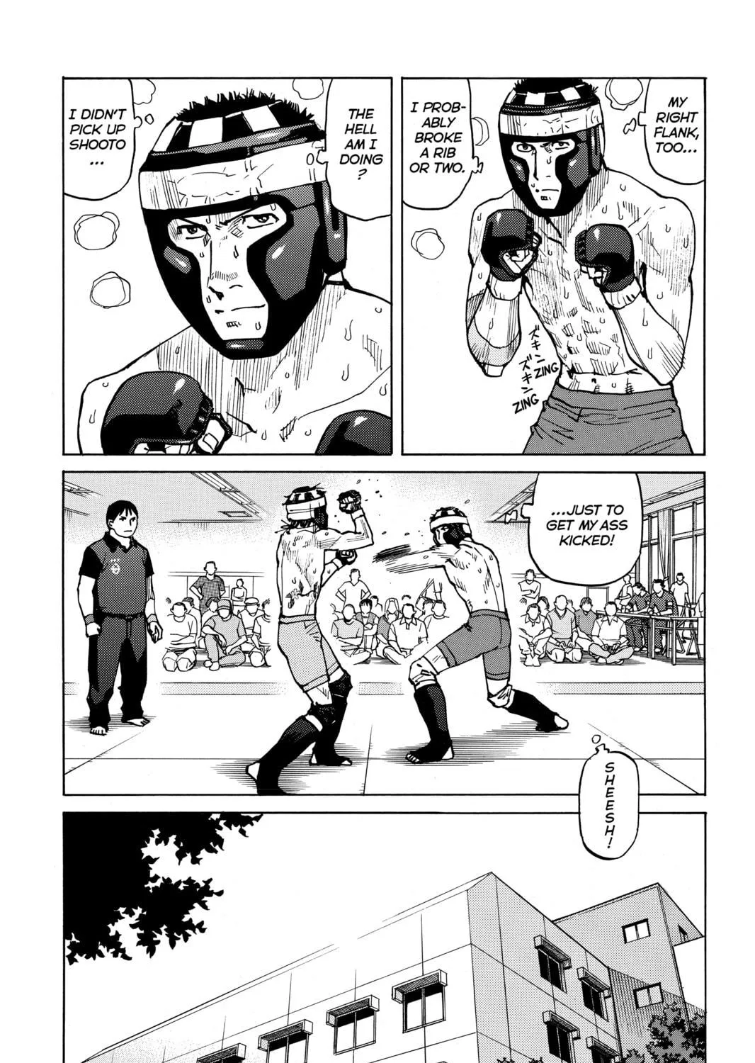 Read All-Rounder Meguru chapter 47 image 4 on Lezhin