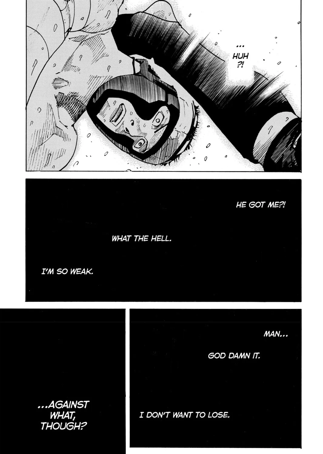 Read All-Rounder Meguru chapter 47 image 44 on Lezhin